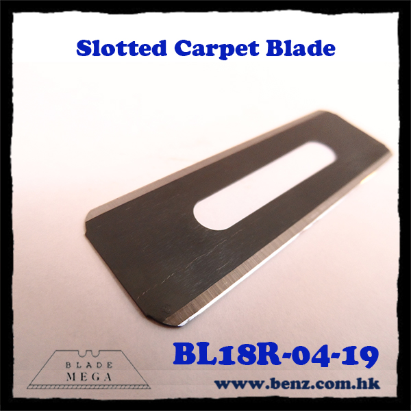 carpet-blade-round-corner