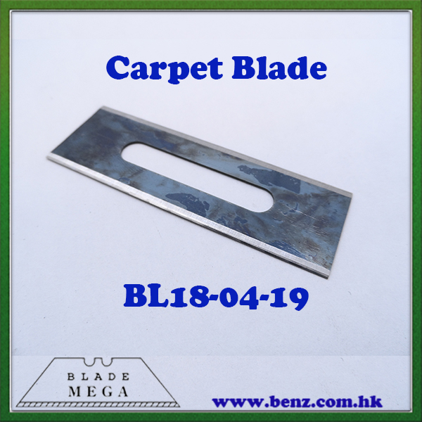 carpet-blade