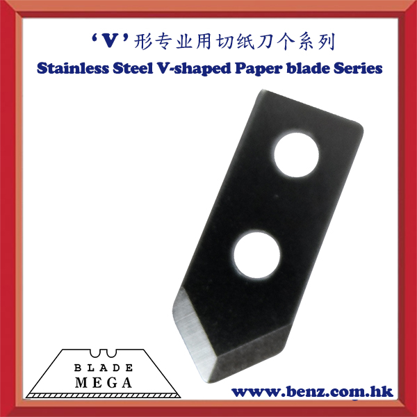 V shaped paper blade