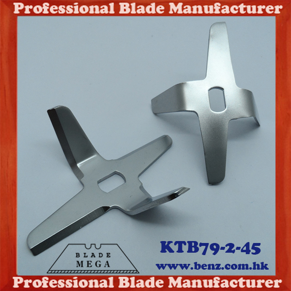 meat-grinder-blade-chopper-blade