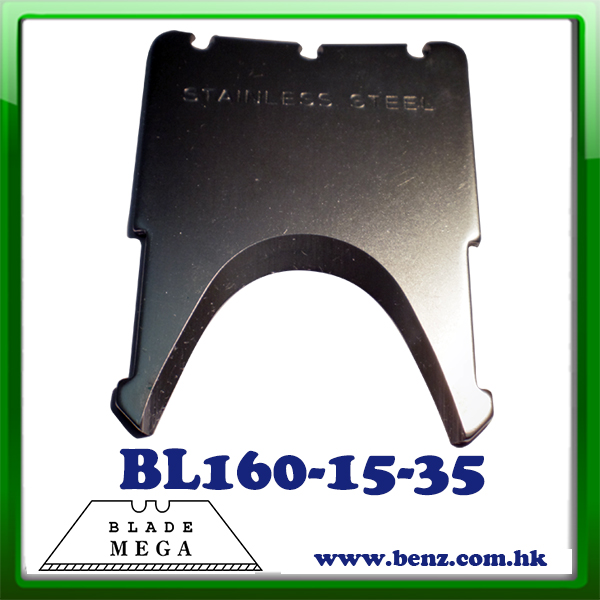 cigar-cutter-blade