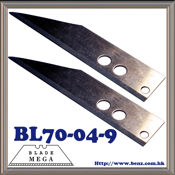 paper cutter blade