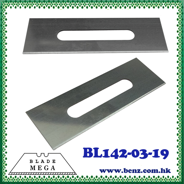 stainless-steel-carpet-blade