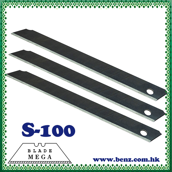 9mm-small-snap-off-cutter-blade