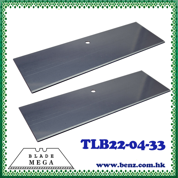 high-carbon-steel-blade